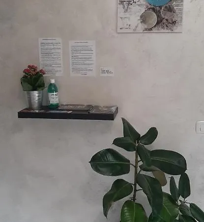 בית נופש Cozy House